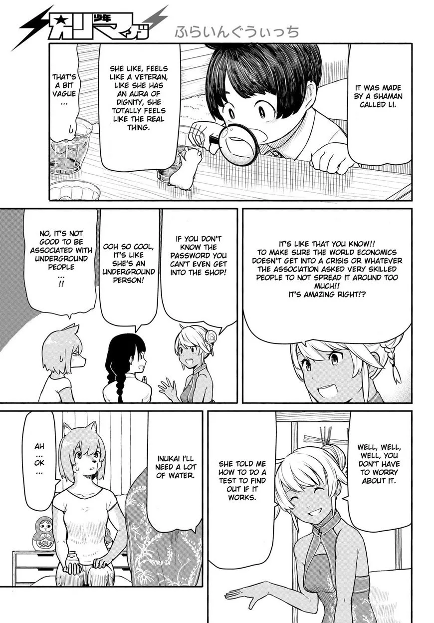 Flying Witch Chapter 39 page 16