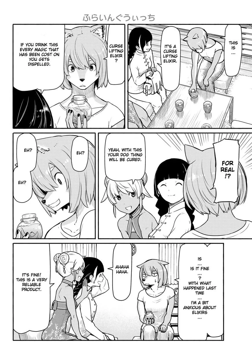 Flying Witch Chapter 39 page 15