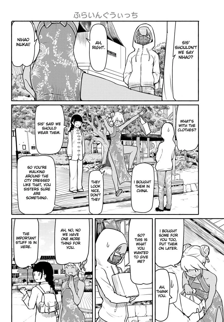 Flying Witch Chapter 39 page 3
