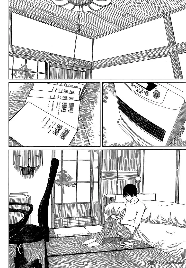 Flying Witch Chapter 4 page 3