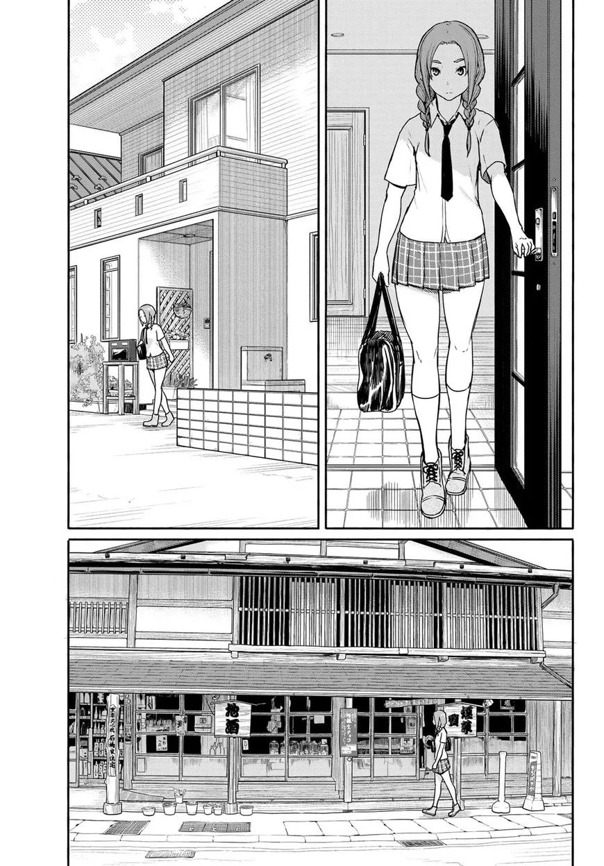 Flying Witch Chapter 40 page 1