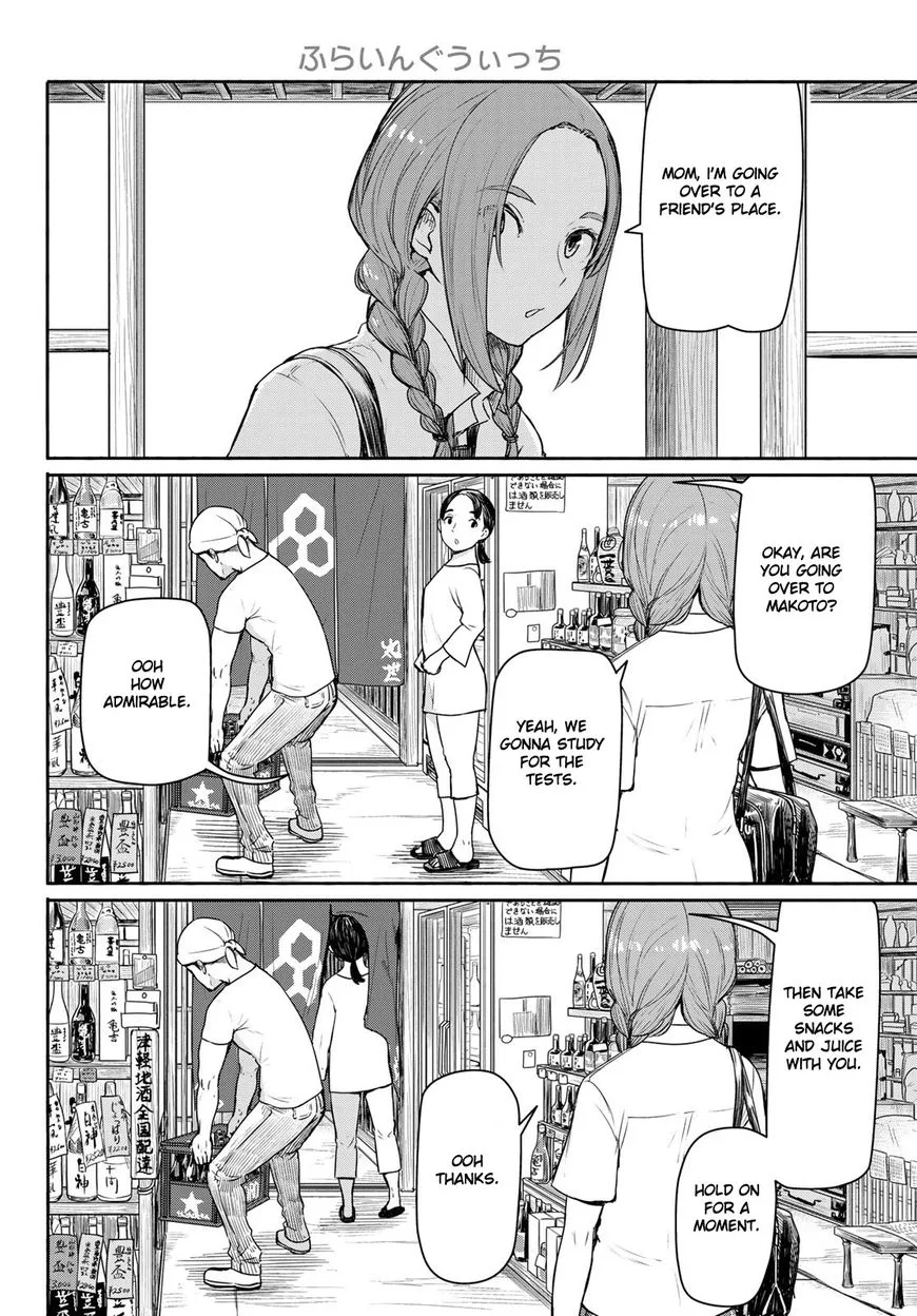 Flying Witch Chapter 40 page 2