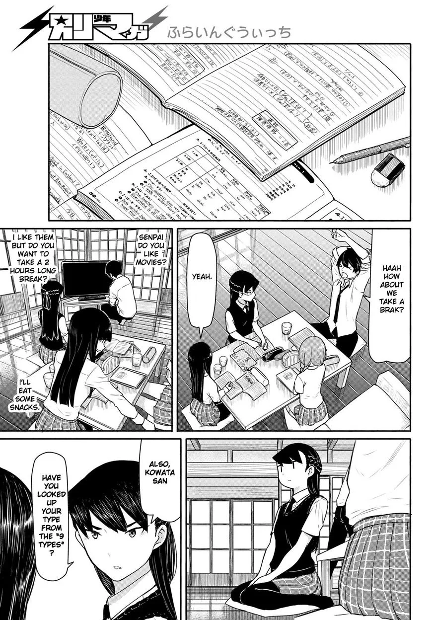 Flying Witch Chapter 40 page 7