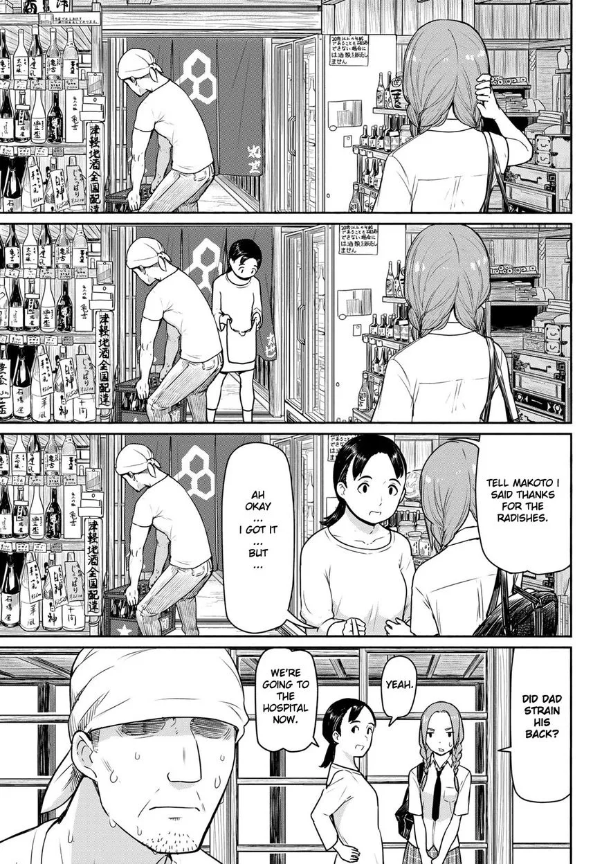Flying Witch Chapter 40 page 3
