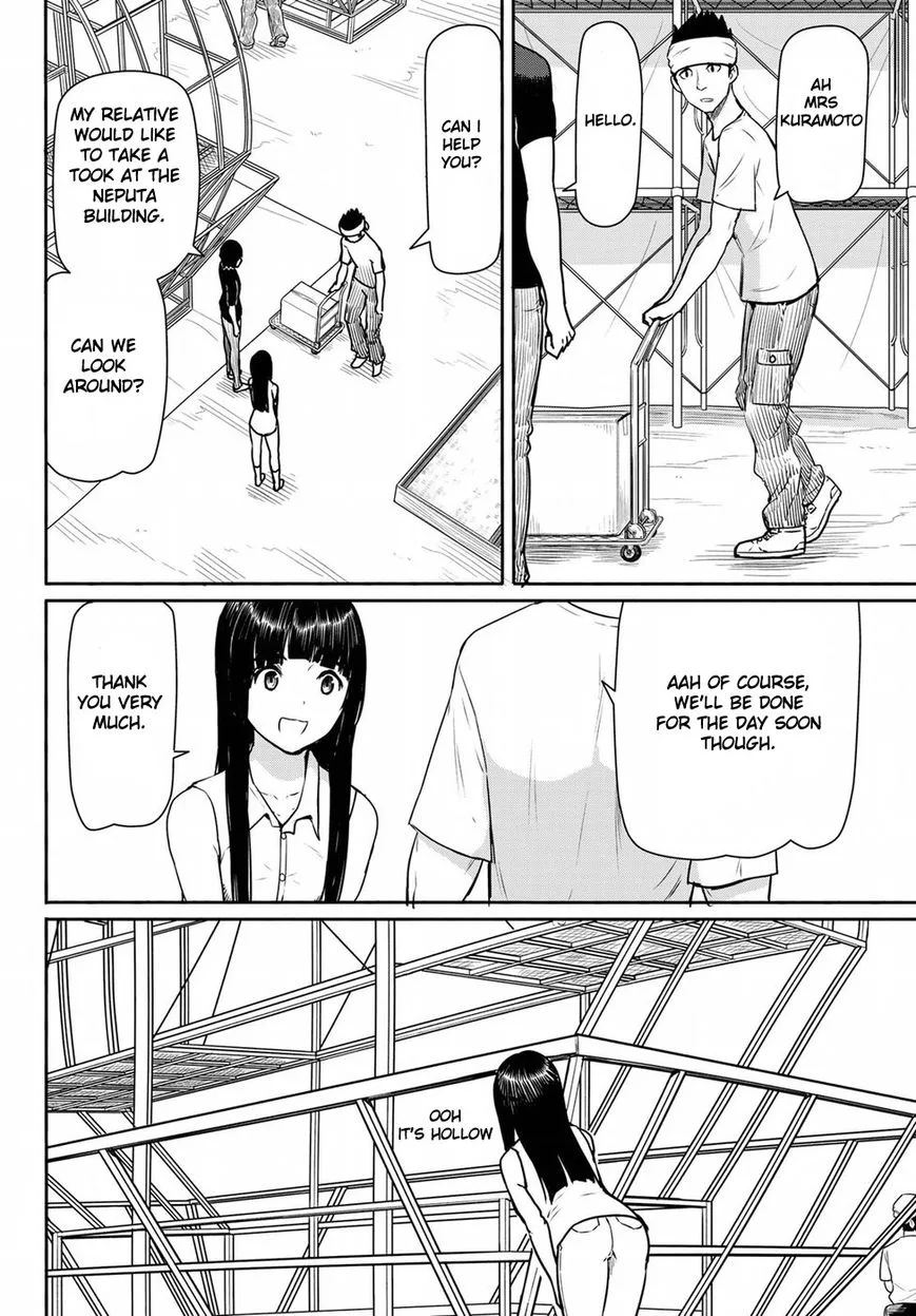 Flying Witch Chapter 41 page 12
