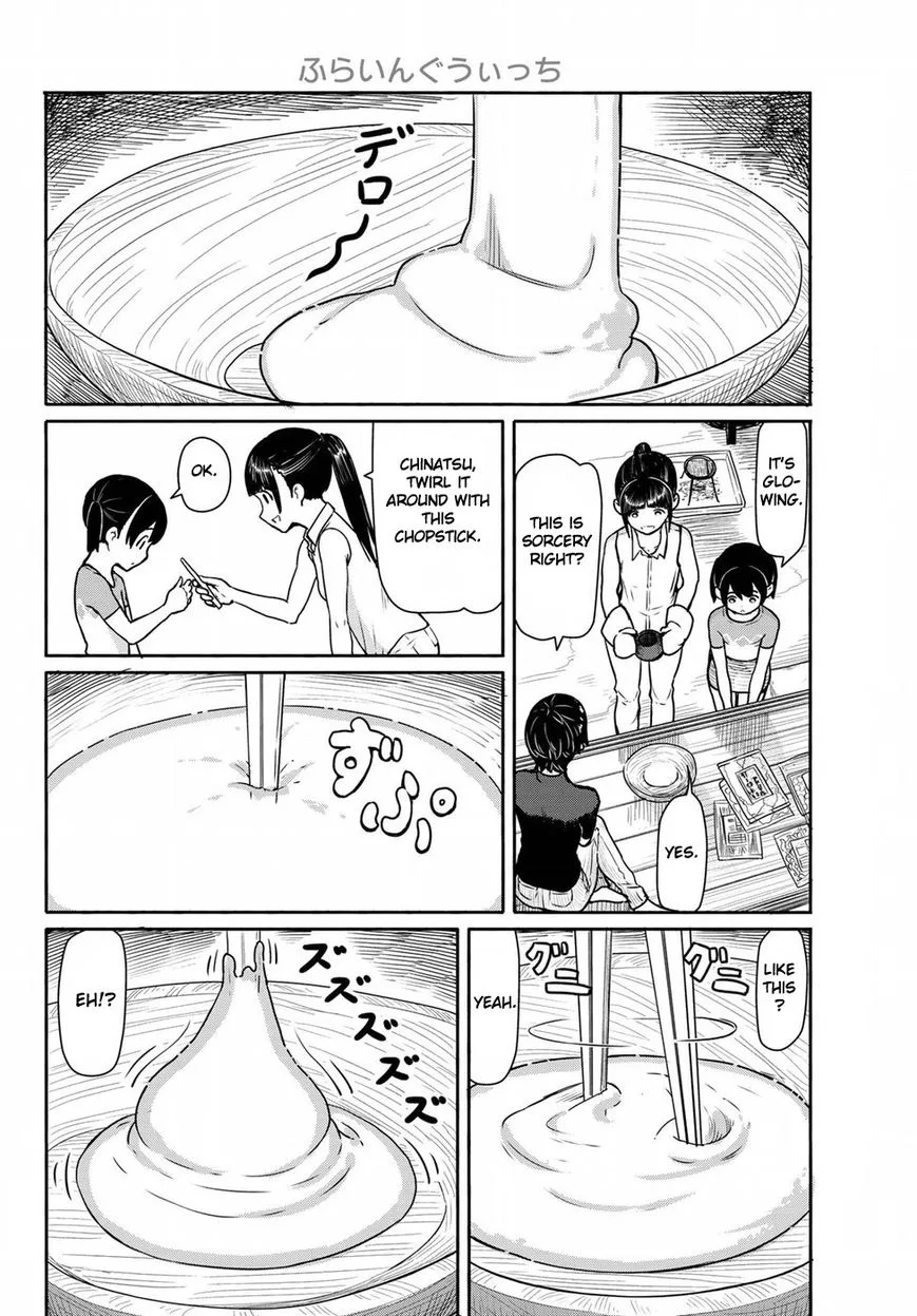 Flying Witch Chapter 41 page 18