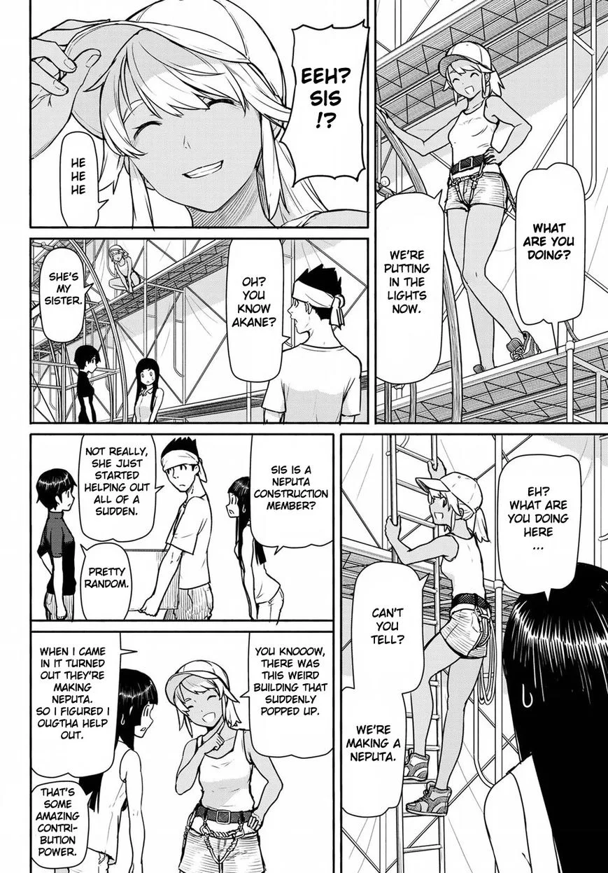 Flying Witch Chapter 41 page 14
