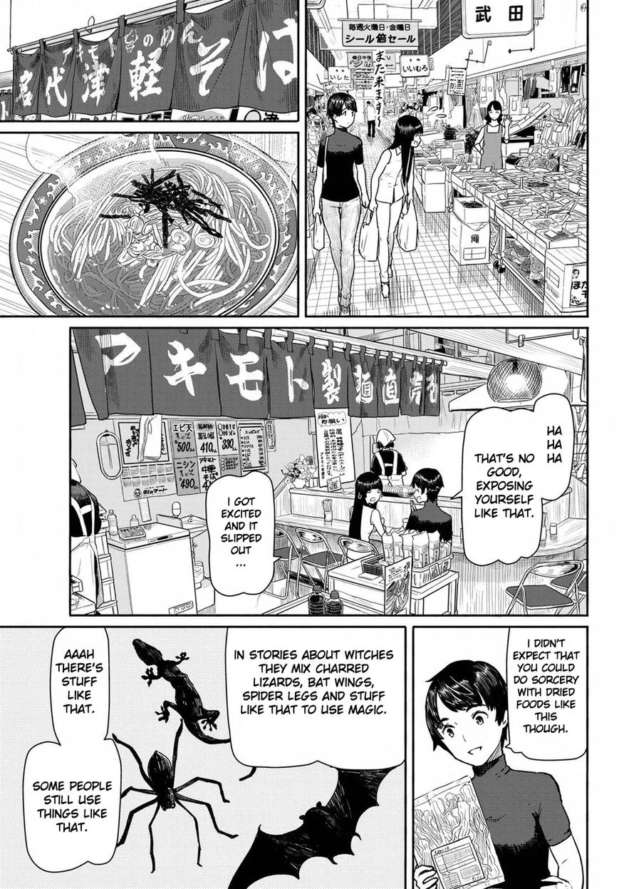 Flying Witch Chapter 41 page 7