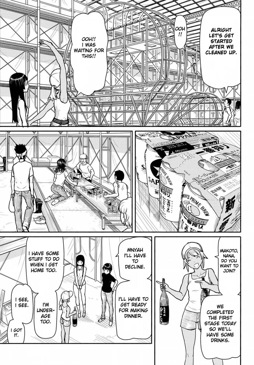 Flying Witch Chapter 41 page 15