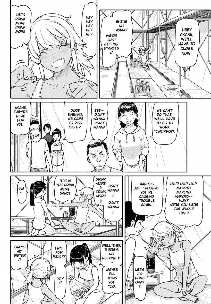 Flying Witch Chapter 41 page 22