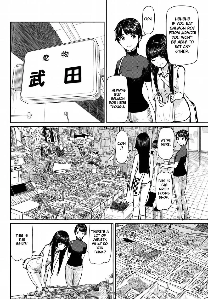Flying Witch Chapter 41 page 4