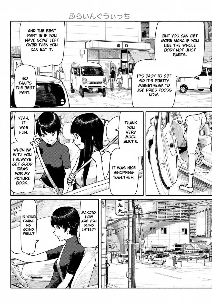 Flying Witch Chapter 41 page 8
