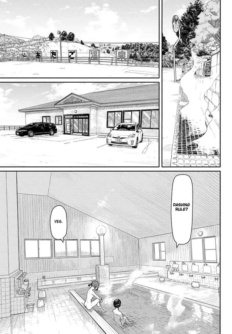 Flying Witch Chapter 42 page 9
