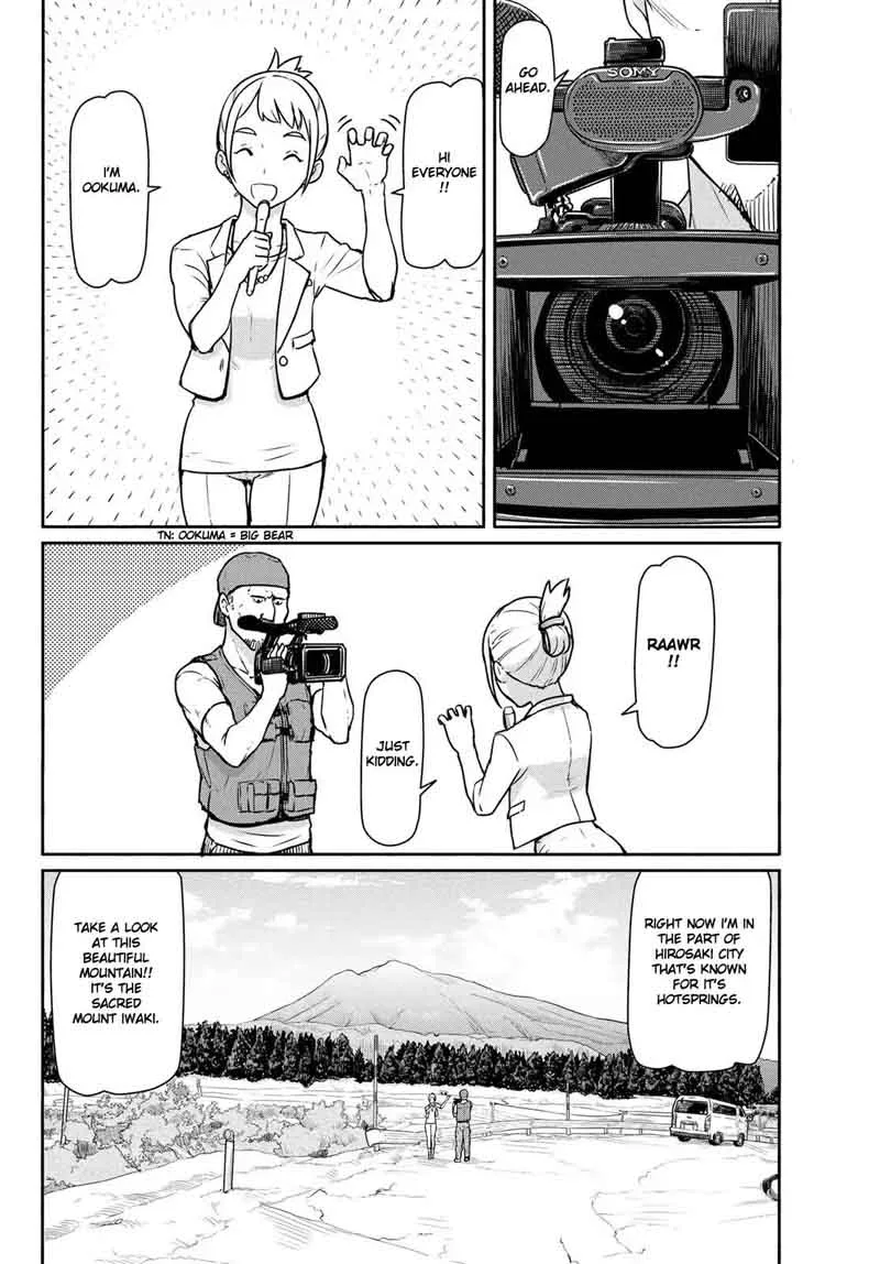 Flying Witch Chapter 42 page 2