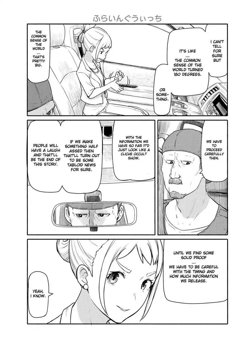 Flying Witch Chapter 42 page 7