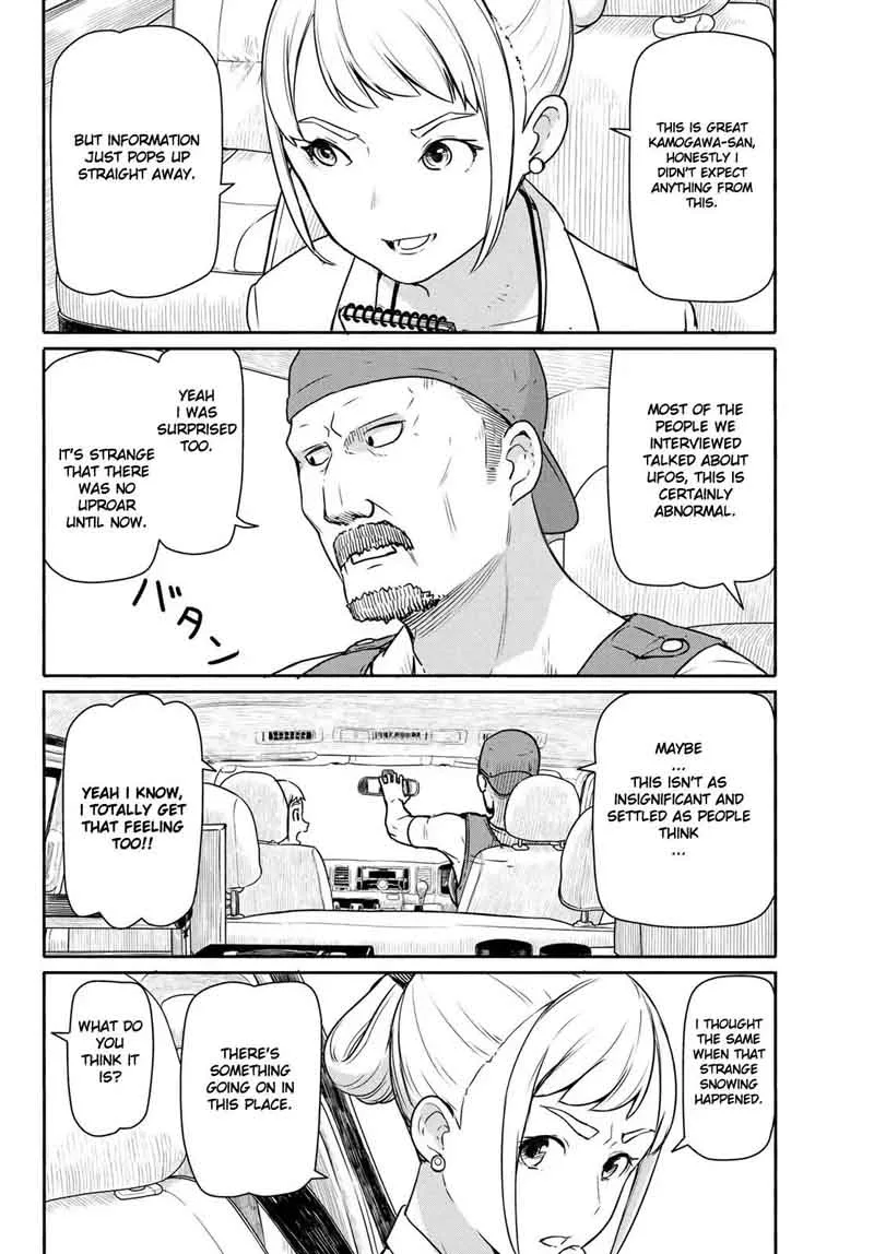 Flying Witch Chapter 42 page 6