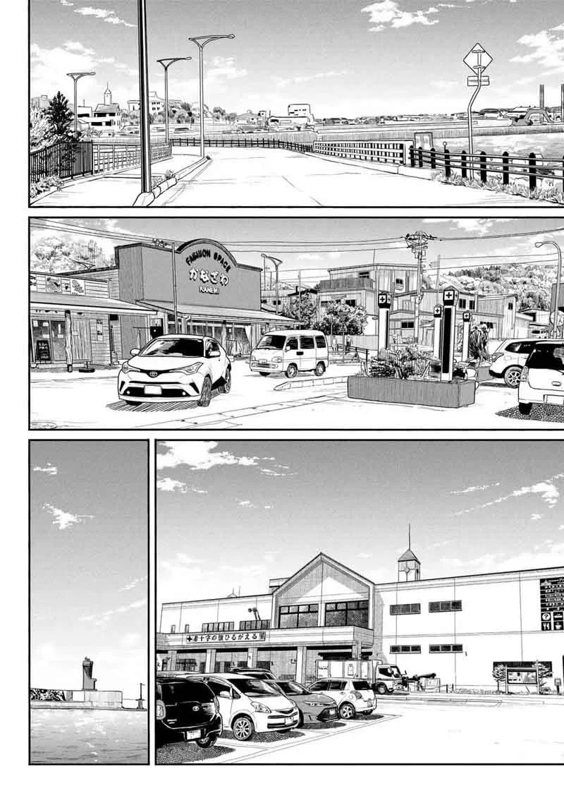 Flying Witch Chapter 43 page 22