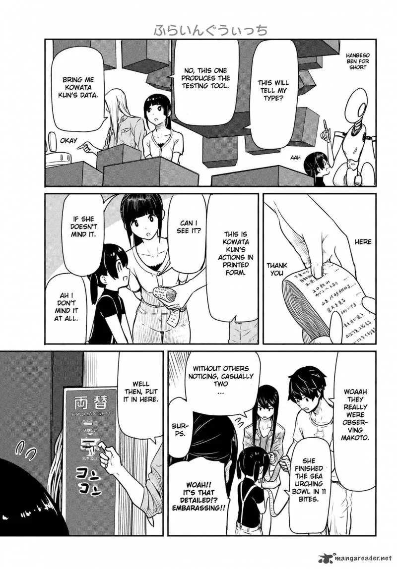 Flying Witch Chapter 44 page 17