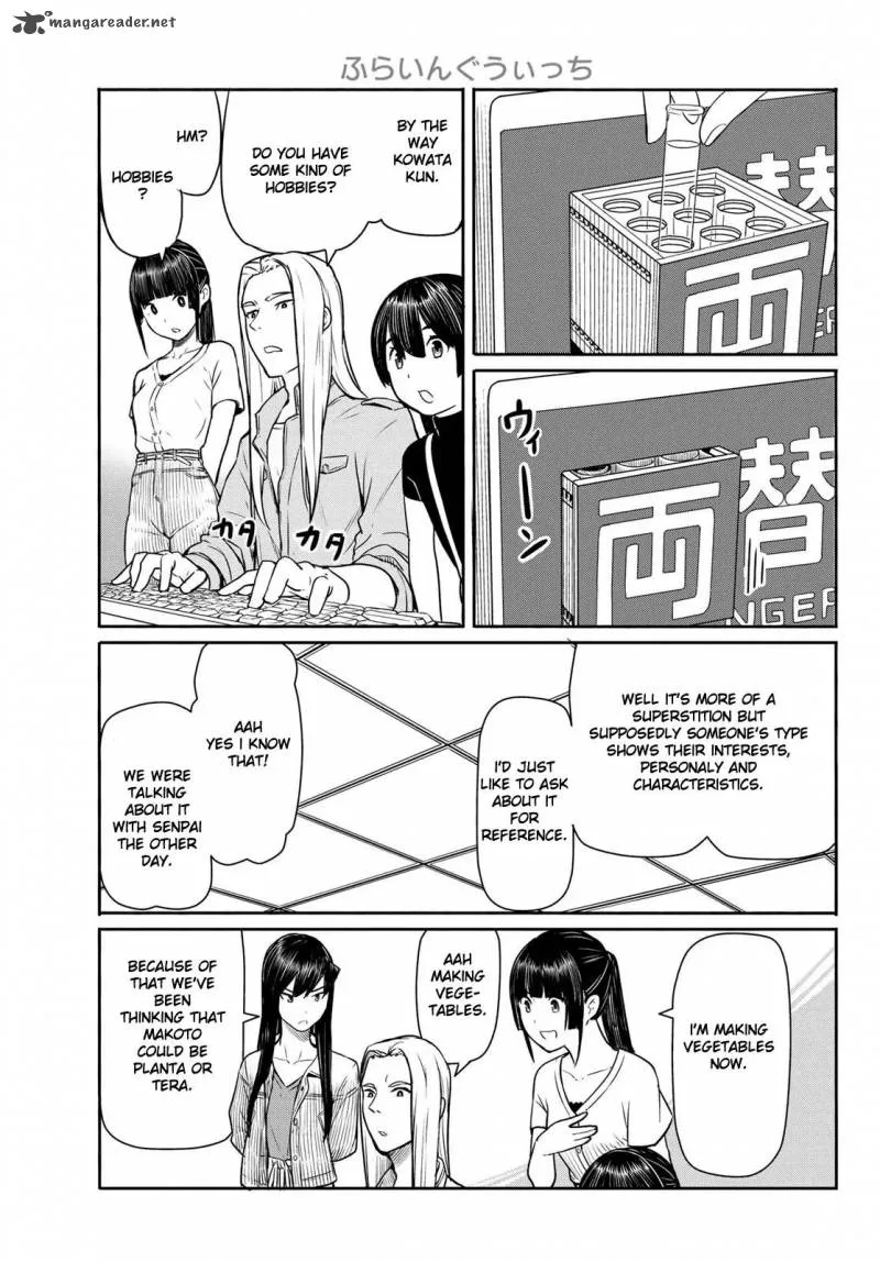 Flying Witch Chapter 44 page 19
