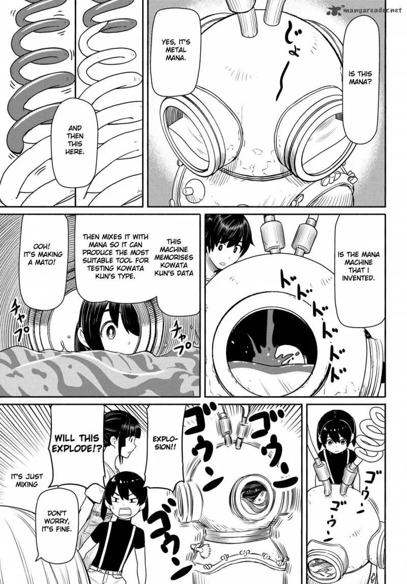 Flying Witch Chapter 44 page 21
