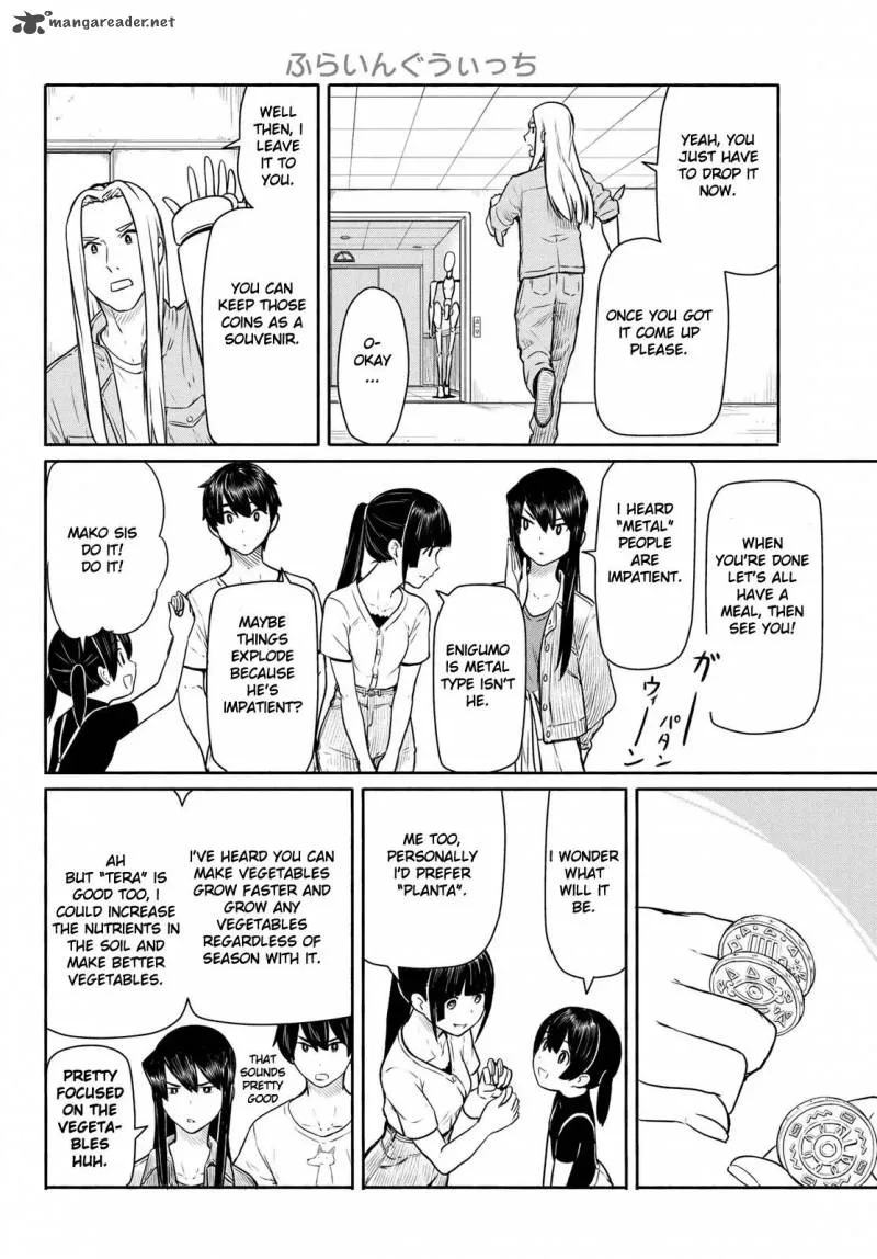 Flying Witch Chapter 44 page 26