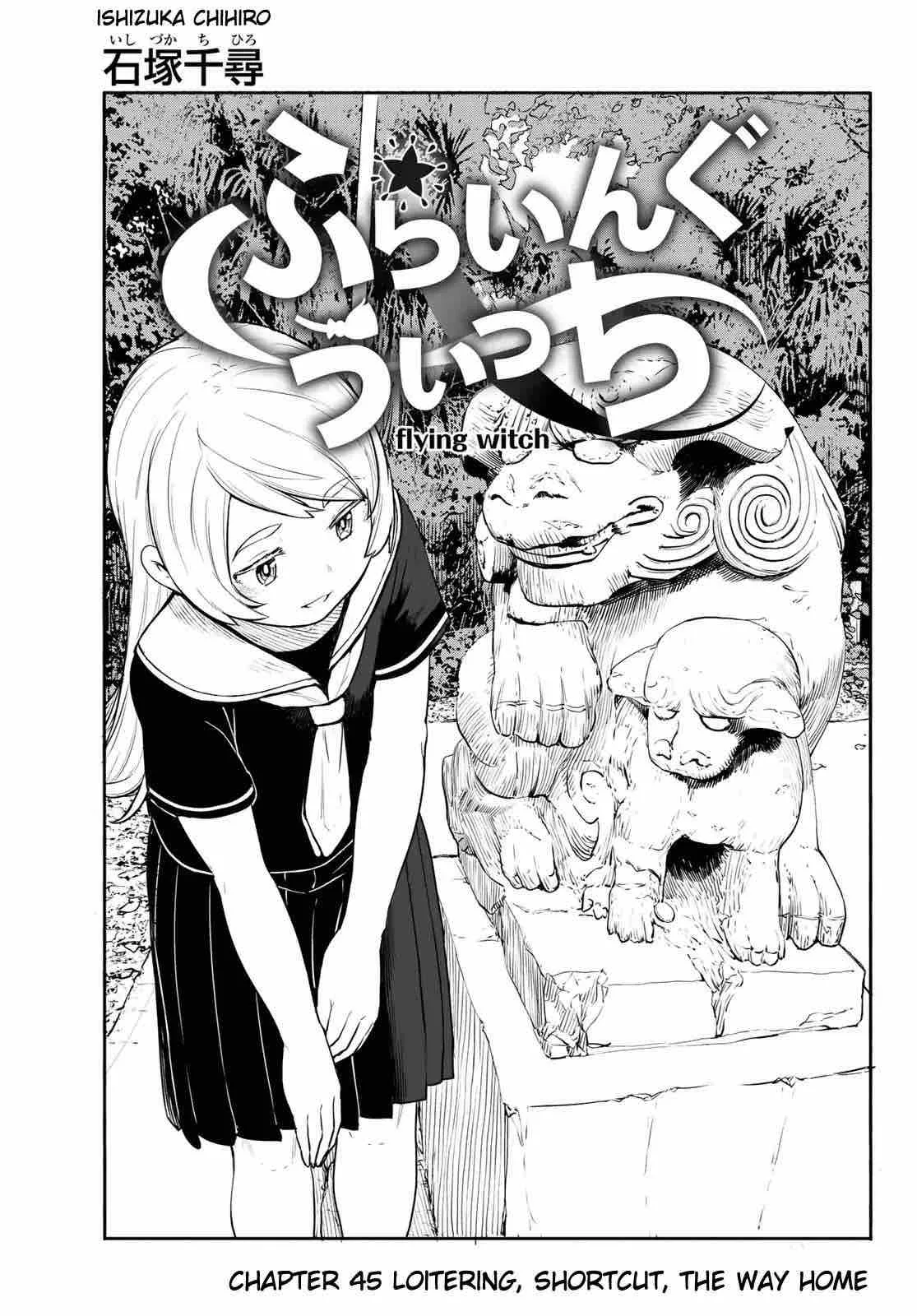 Flying Witch Chapter 45 page 1