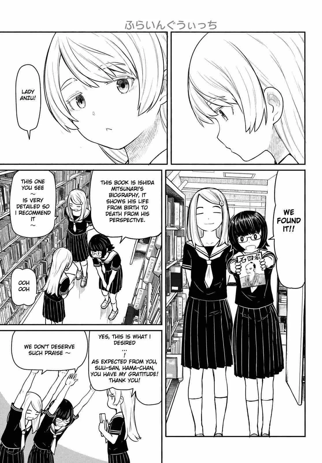 Flying Witch Chapter 45 page 3