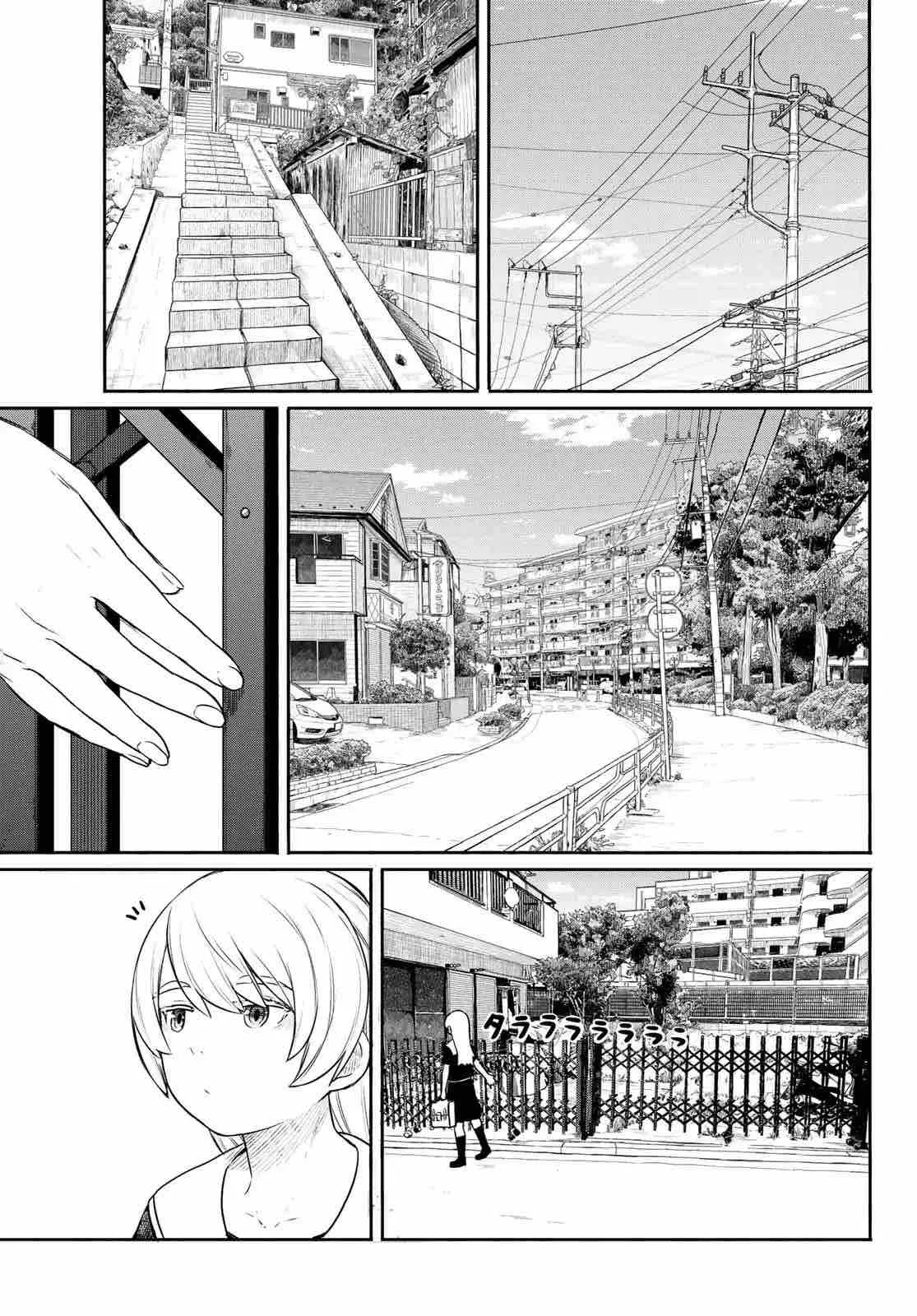 Flying Witch Chapter 45 page 9