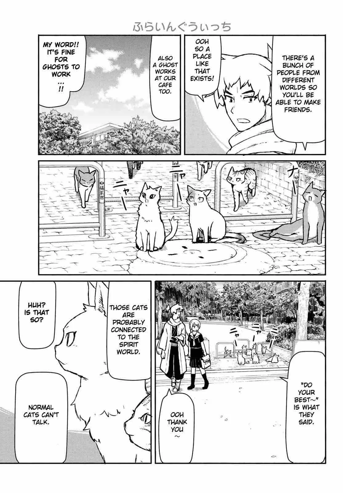 Flying Witch Chapter 45 page 19