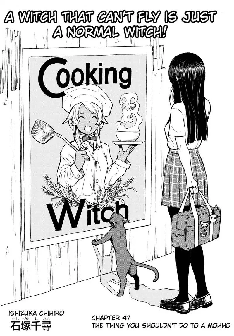 Flying Witch Chapter 47 page 1