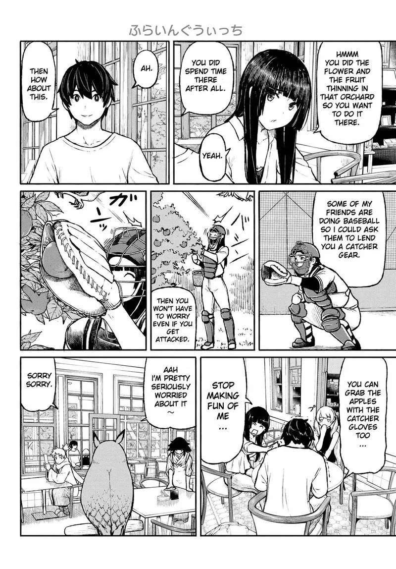 Flying Witch Chapter 47 page 12