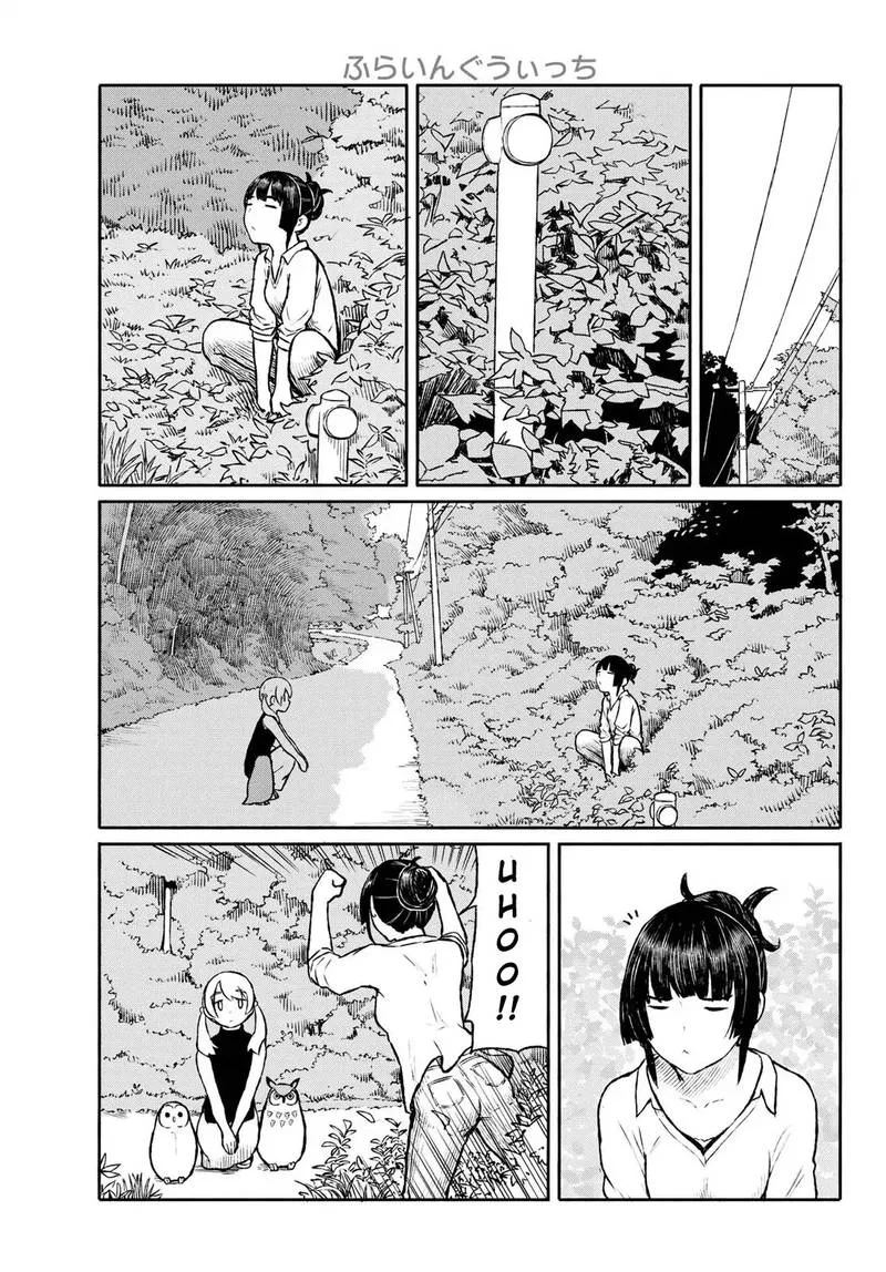 Flying Witch Chapter 47 page 23