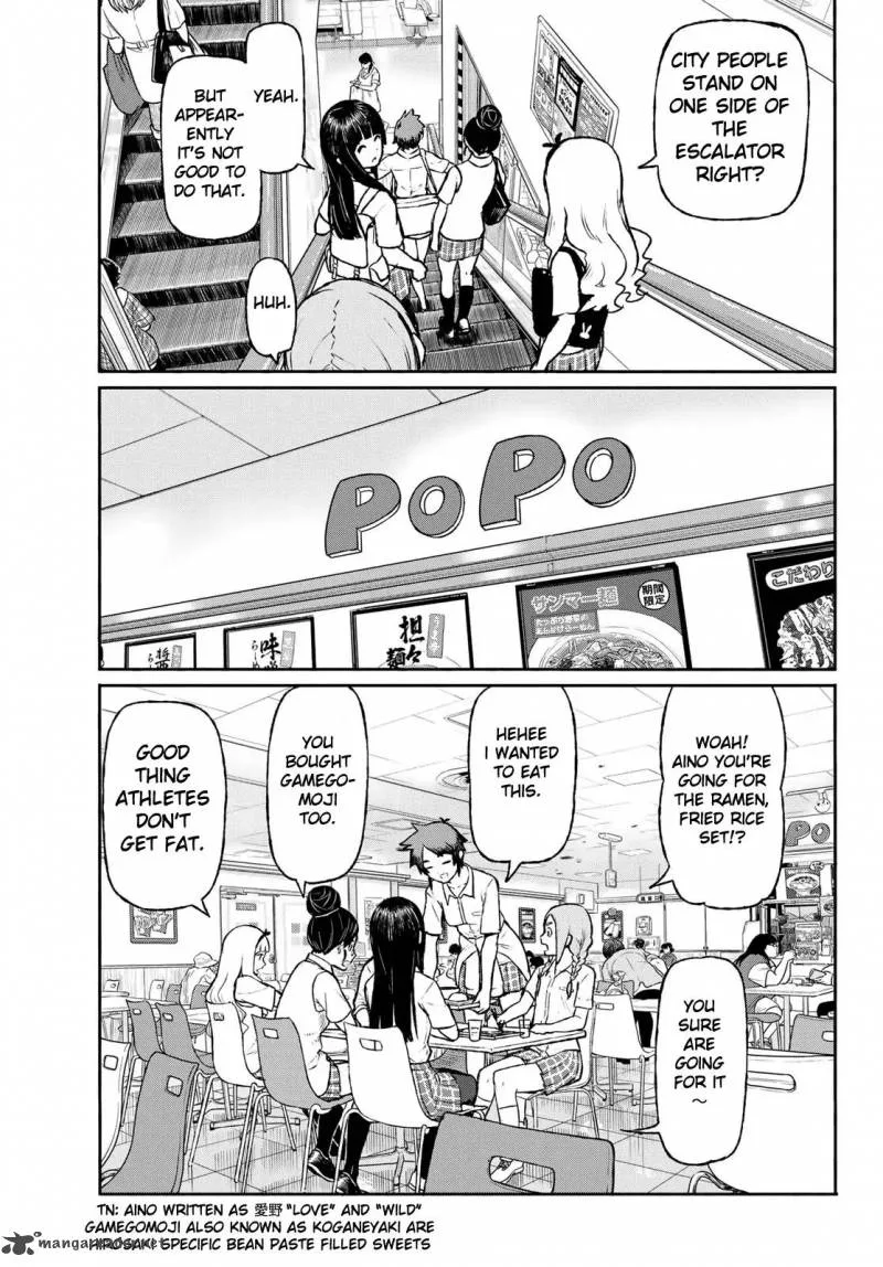 Flying Witch Chapter 48 page 11