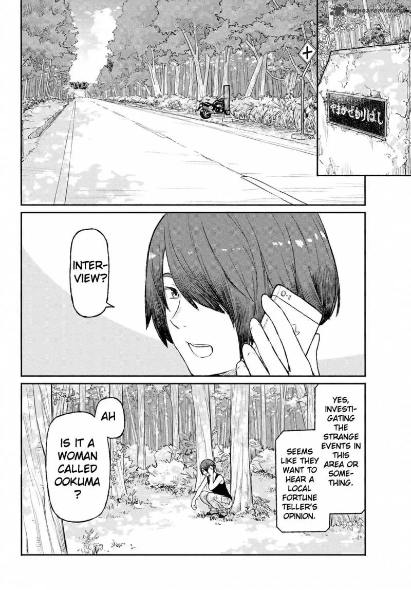 Flying Witch Chapter 49 page 2