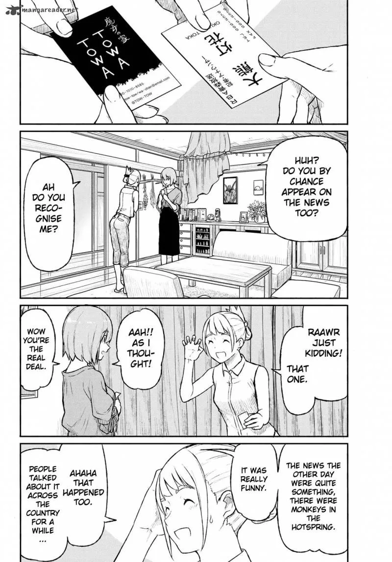 Flying Witch Chapter 49 page 12