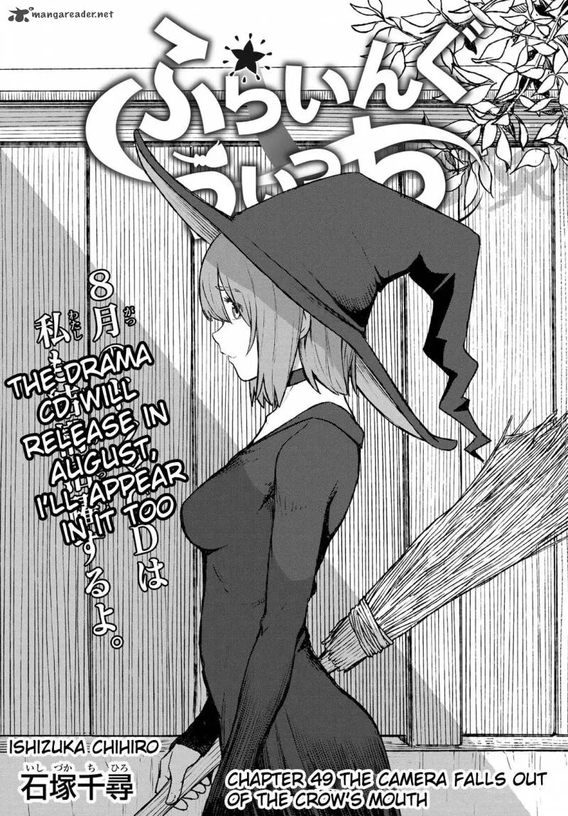 Flying Witch Chapter 49 page 1