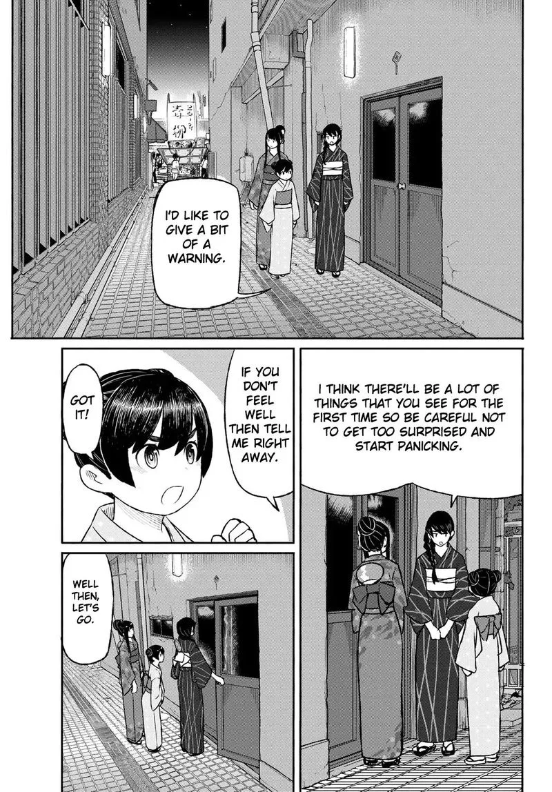 Flying Witch Chapter 50 page 12