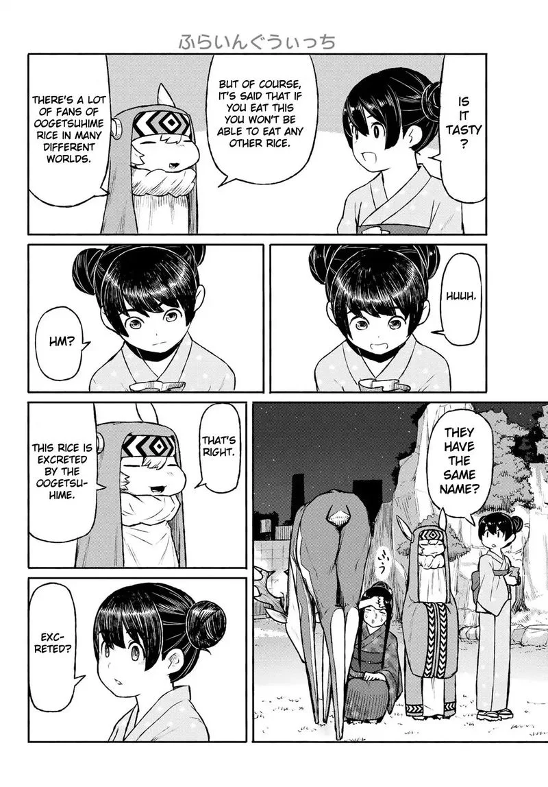 Flying Witch Chapter 50 page 25