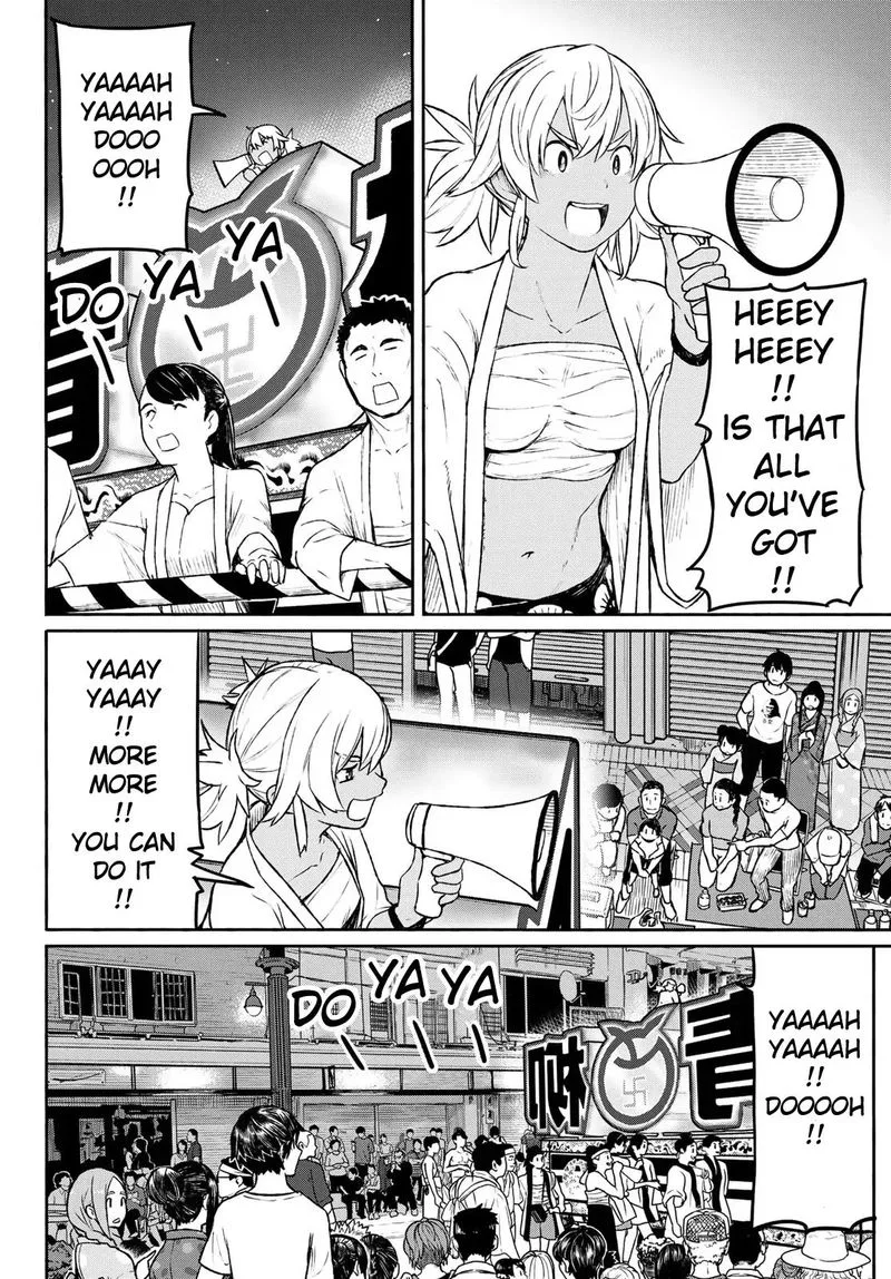 Flying Witch Chapter 50 page 7