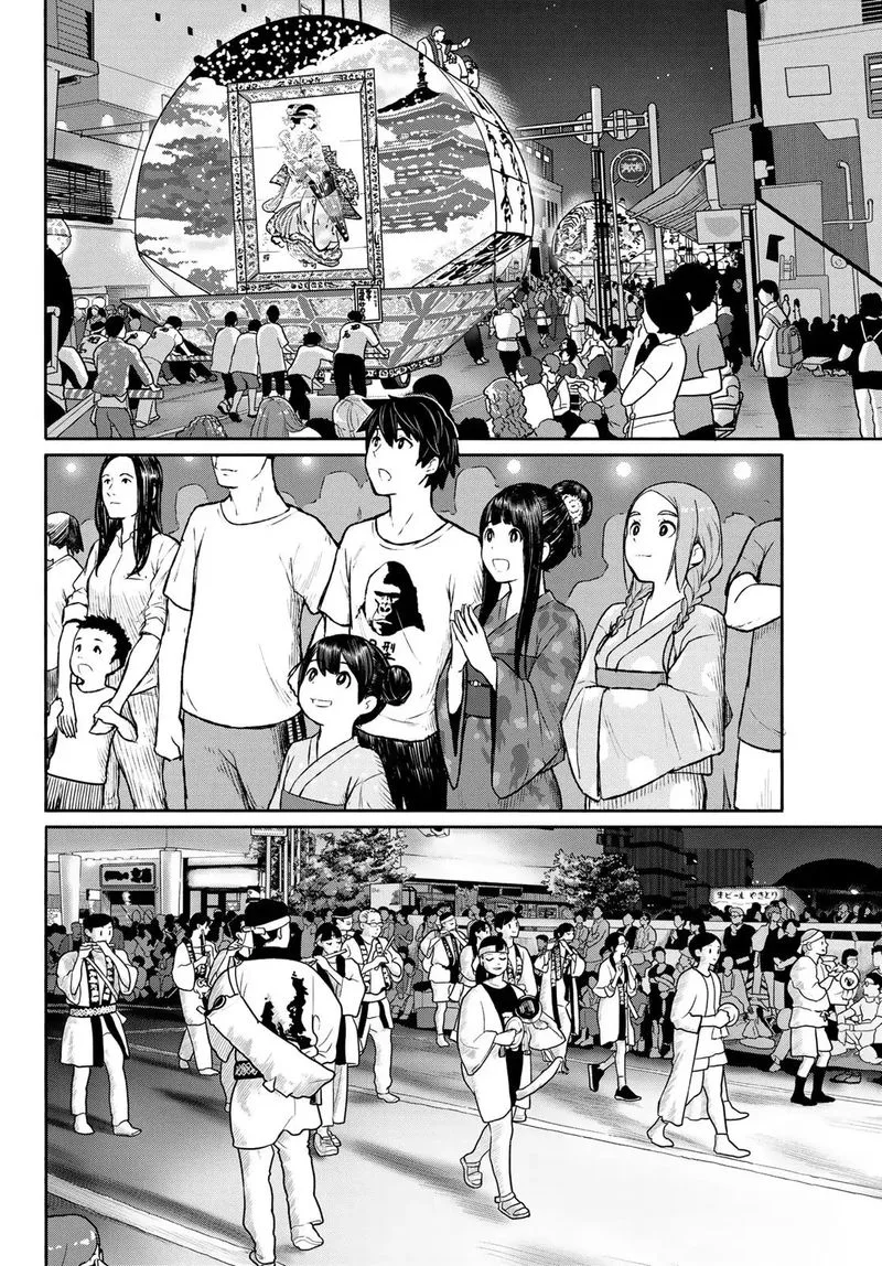 Flying Witch Chapter 50 page 5