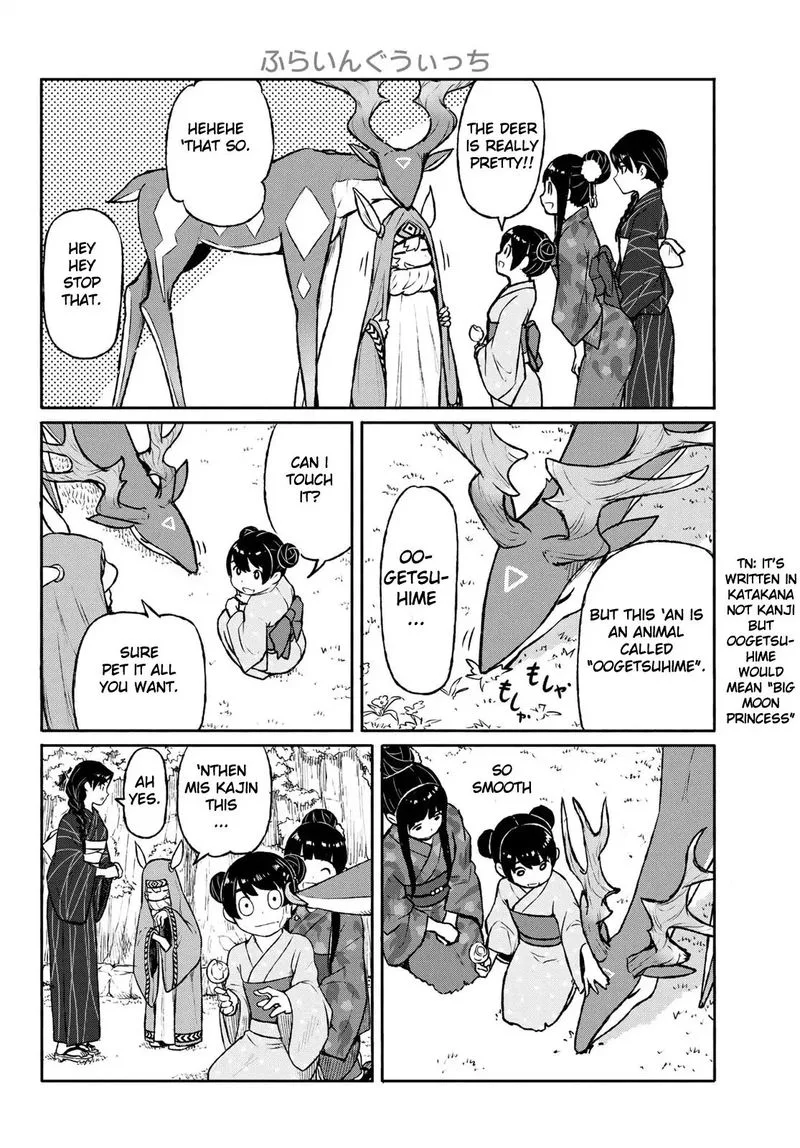 Flying Witch Chapter 50 page 23