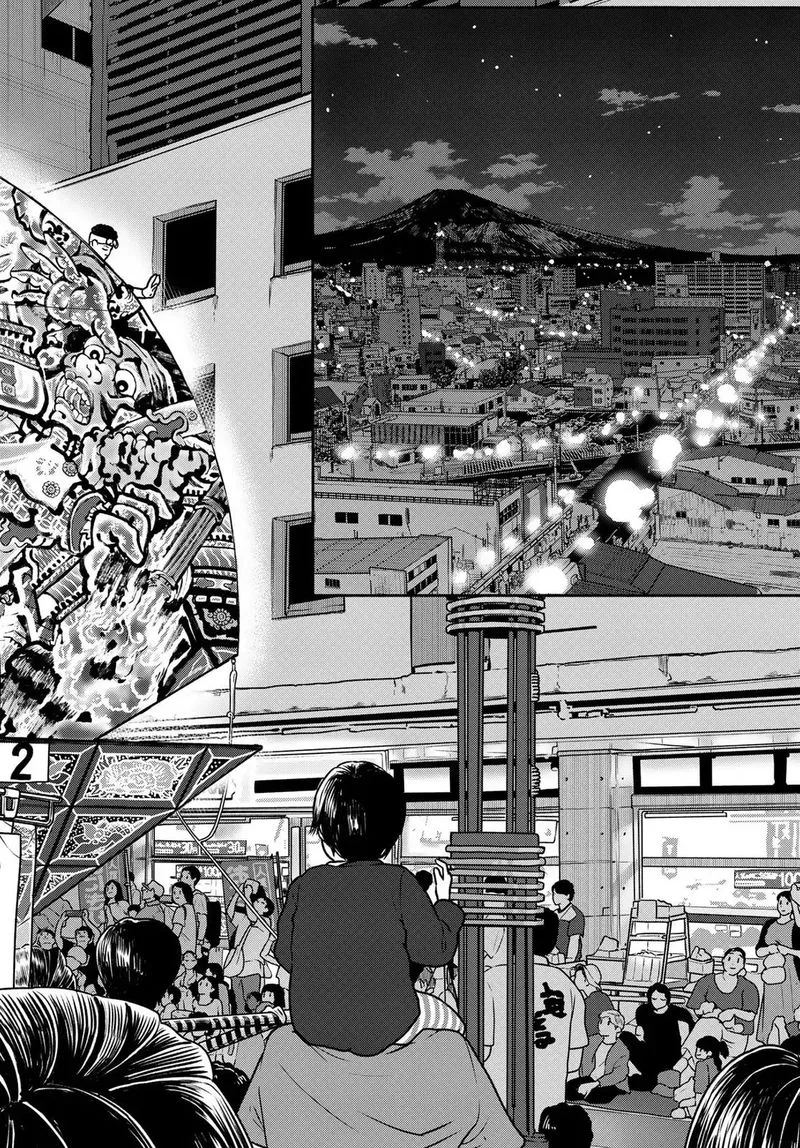 Flying Witch Chapter 50 page 3