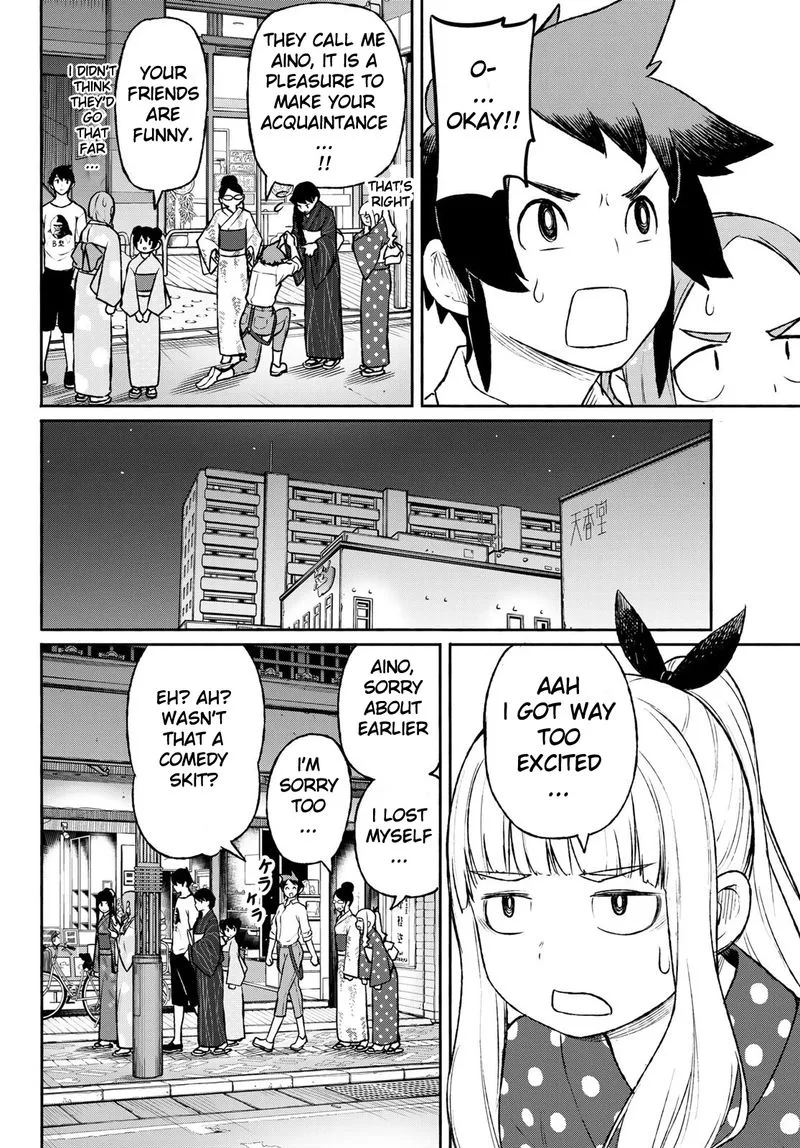 Flying Witch Chapter 51 page 16