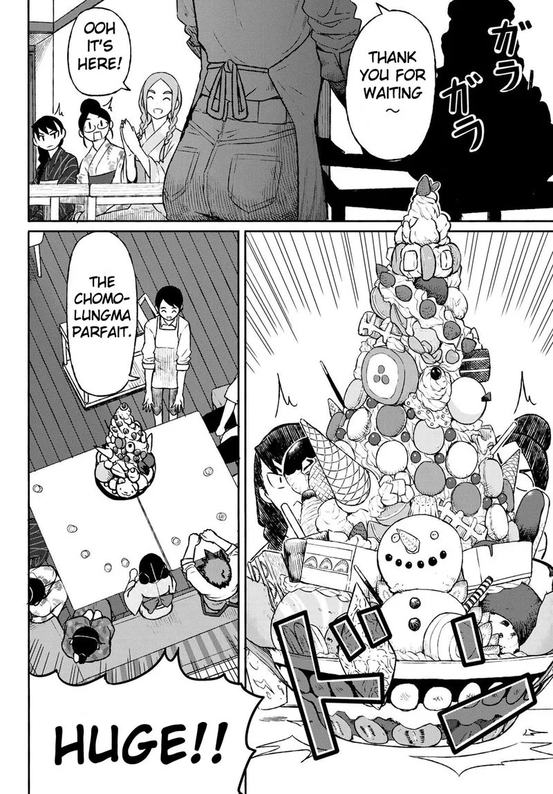 Flying Witch Chapter 51 page 22
