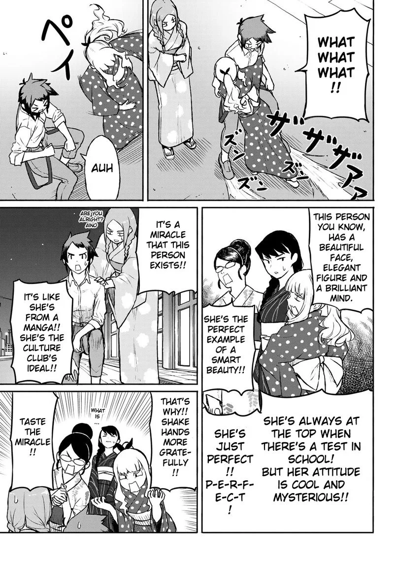 Flying Witch Chapter 51 page 15