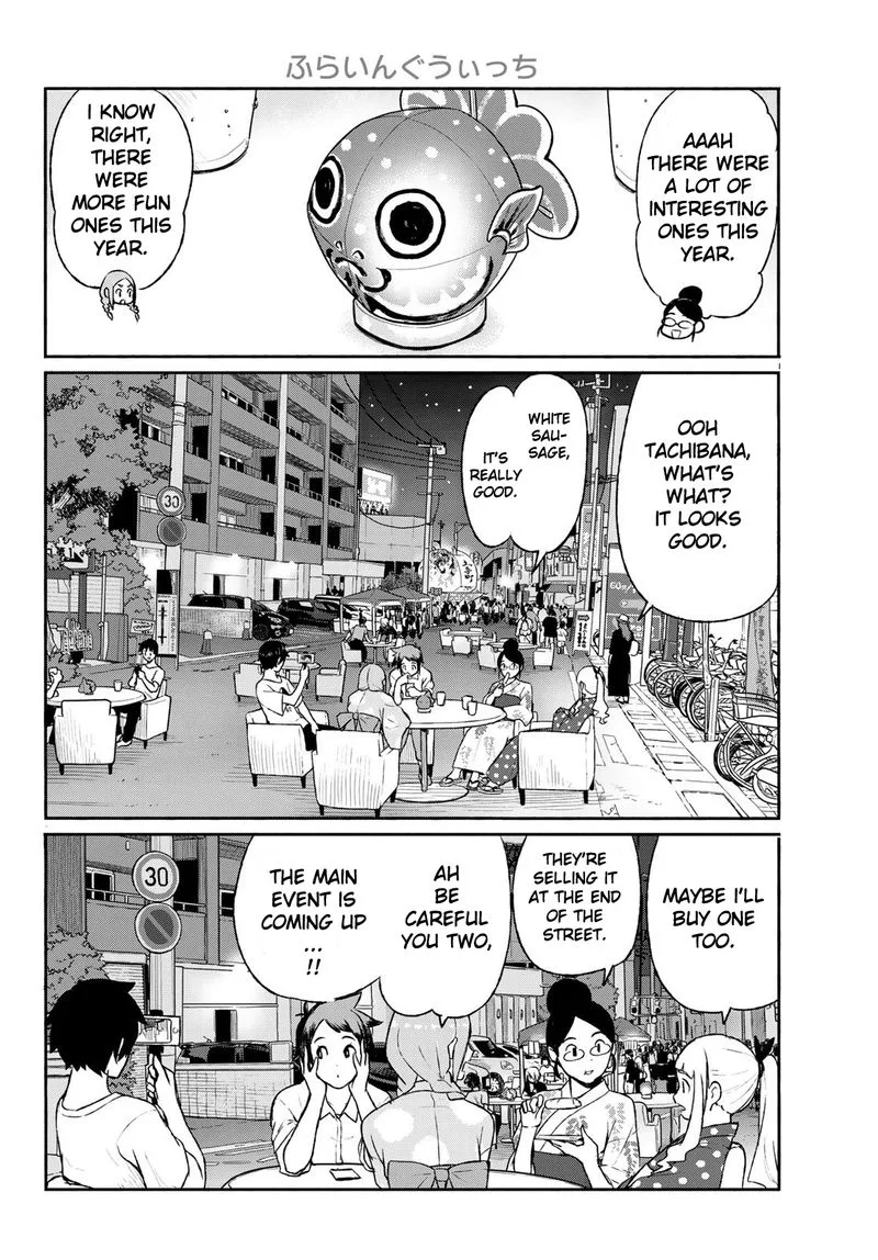 Flying Witch Chapter 51 page 6