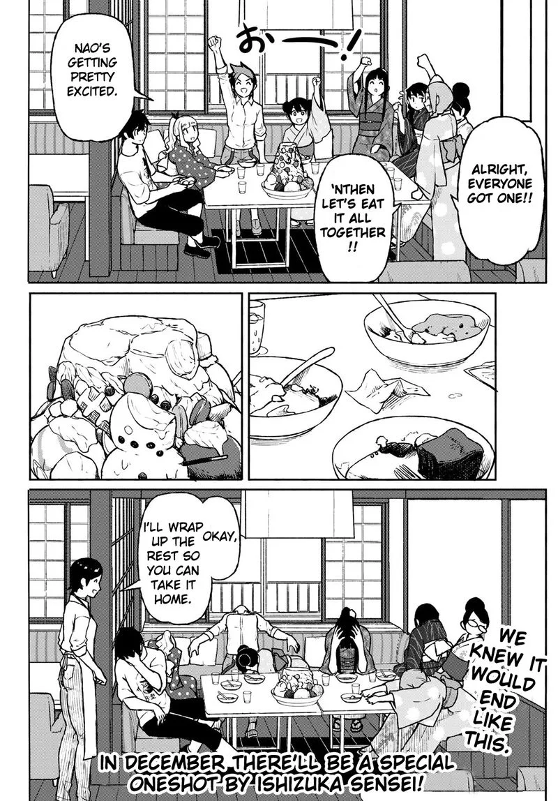 Flying Witch Chapter 51 page 24