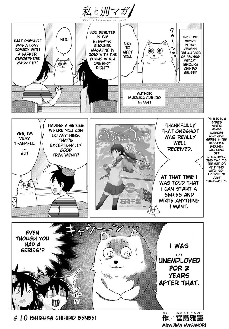 Flying Witch Chapter 53 page 24