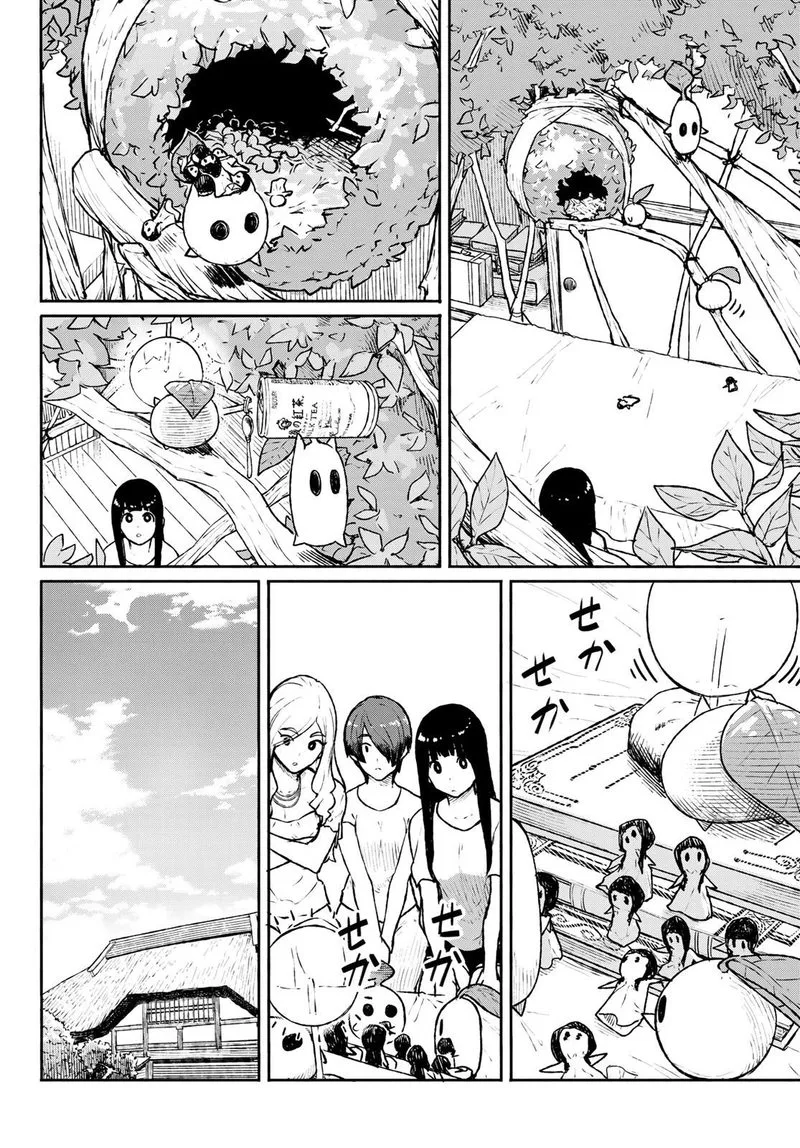 Flying Witch Chapter 53 page 22