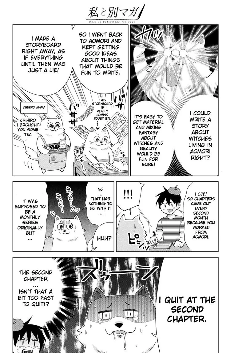 Flying Witch Chapter 53 page 26